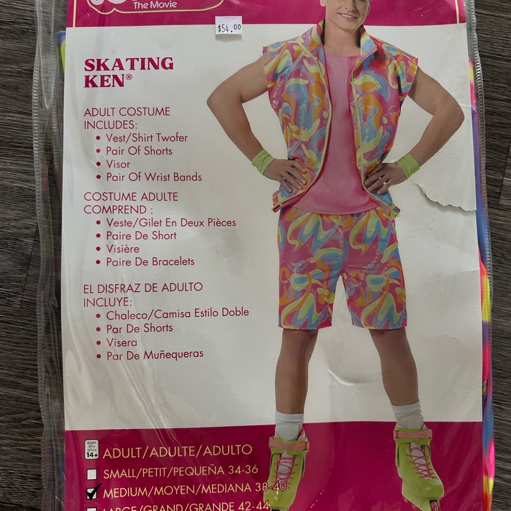 Barbie Multicolor Athletic Shorts for Men